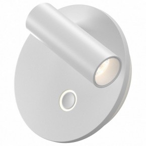Бра Maytoni Ego C176WL-9W-2.7-4K-W в Лысьве - lysva.ok-mebel.com | фото