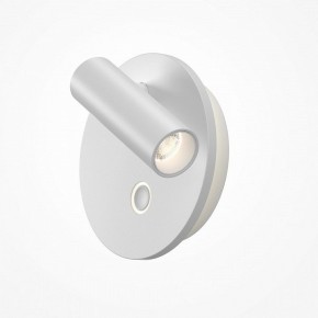 Бра Maytoni Ego C176WL-9W-2.7-4K-W в Лысьве - lysva.ok-mebel.com | фото 2