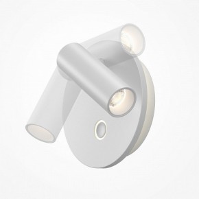 Бра Maytoni Ego C176WL-9W-2.7-4K-W в Лысьве - lysva.ok-mebel.com | фото 4