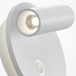 Бра Maytoni Ego C176WL-9W-2.7-4K-W в Лысьве - lysva.ok-mebel.com | фото 6