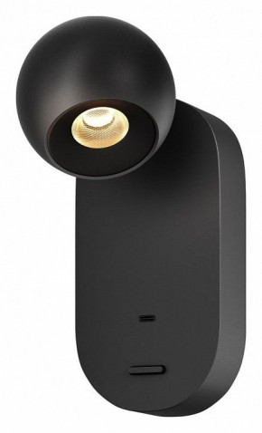 Бра Maytoni Elfin MOD434WL-L5B3K в Лысьве - lysva.ok-mebel.com | фото