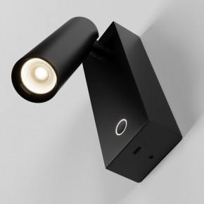 Бра Maytoni Twist C077WL-L3B3K в Лысьве - lysva.ok-mebel.com | фото 4