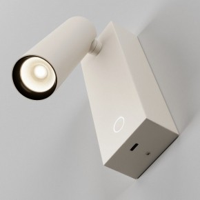 Бра Maytoni Twist C077WL-L3W3K в Лысьве - lysva.ok-mebel.com | фото 5