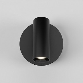 Бра Maytoni Twist C079WL-L3B3K в Лысьве - lysva.ok-mebel.com | фото 4