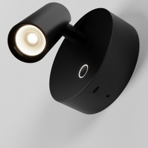 Бра Maytoni Twist C079WL-L3B3K в Лысьве - lysva.ok-mebel.com | фото 5