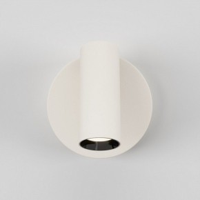Бра Maytoni Twist C079WL-L3W3K в Лысьве - lysva.ok-mebel.com | фото 4