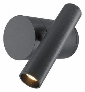 Бра Maytoni Utility MOD433WL-L3B3K1 в Лысьве - lysva.ok-mebel.com | фото