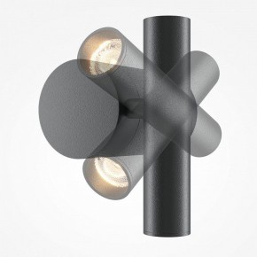 Бра Maytoni Utility MOD433WL-L3B3K1 в Лысьве - lysva.ok-mebel.com | фото 3