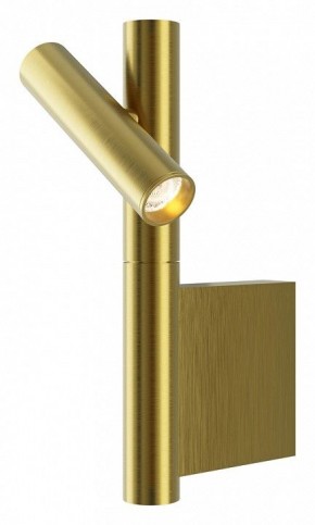 Бра Maytoni Utility MOD433WL-L3BS3K в Лысьве - lysva.ok-mebel.com | фото