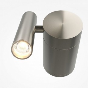 Бра Maytoni Utility MOD433WL-L3N3K1 в Лысьве - lysva.ok-mebel.com | фото 2