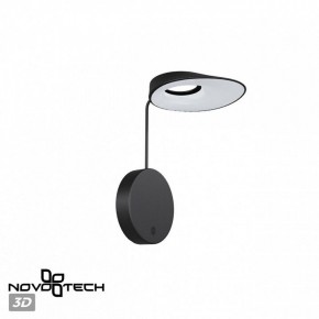 Бра Novotech Elegance 359406 в Лысьве - lysva.ok-mebel.com | фото 5