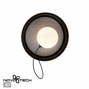 Бра Novotech Felto 370974 в Лысьве - lysva.ok-mebel.com | фото 3