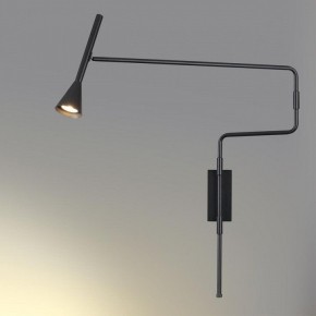 Бра Odeon Light Izzy 7031/1W в Лысьве - lysva.ok-mebel.com | фото 3