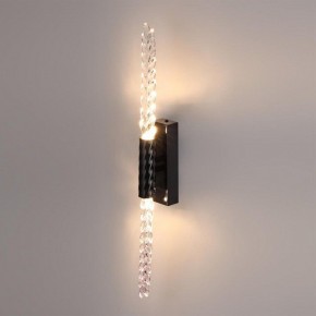 Бра Odeon Light Kolos 5459/5WL в Лысьве - lysva.ok-mebel.com | фото 3