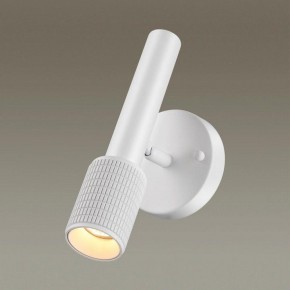Бра Odeon Light Mehari 4239/1W в Лысьве - lysva.ok-mebel.com | фото 2