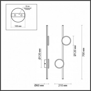 Бра Odeon Light Stilo 6601/24WL в Лысьве - lysva.ok-mebel.com | фото 3