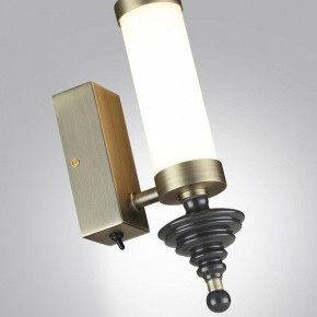 Бра Odeon Light Ula 5404/11WL в Лысьве - lysva.ok-mebel.com | фото 6