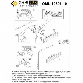 Бра Omnilux Gioietta OML-10301-10 в Лысьве - lysva.ok-mebel.com | фото 8