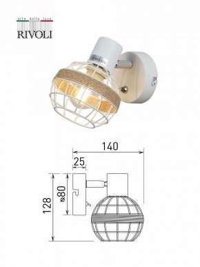 Бра Rivoli Anselma Б0051974 в Лысьве - lysva.ok-mebel.com | фото 7