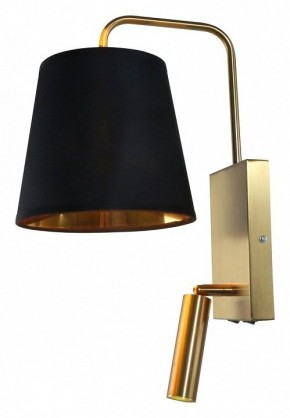 Бра с подсветкой Escada Comfy 589/1A Brass в Лысьве - lysva.ok-mebel.com | фото 1