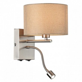 Бра с подсветкой Lumion NIKKI 8250/2W в Лысьве - lysva.ok-mebel.com | фото 3
