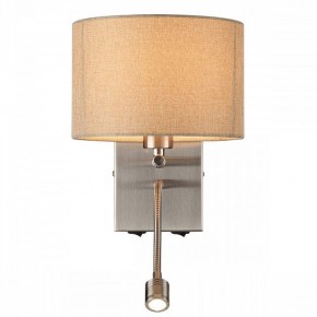 Бра с подсветкой Lumion NIKKI 8250/2W в Лысьве - lysva.ok-mebel.com | фото 4