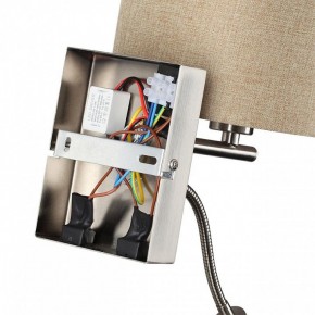 Бра с подсветкой Lumion NIKKI 8250/2W в Лысьве - lysva.ok-mebel.com | фото 8
