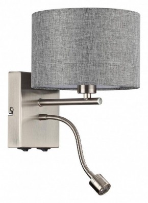 Бра с подсветкой Lumion NIKKI 8251/2W в Лысьве - lysva.ok-mebel.com | фото