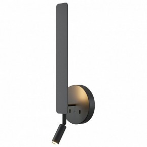 Бра с подсветкой Maytoni Combo MOD214WL-L8B3K1 в Лысьве - lysva.ok-mebel.com | фото