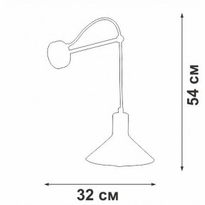 Бра Vitaluce V2897 V2897-1/1A в Лысьве - lysva.ok-mebel.com | фото 4