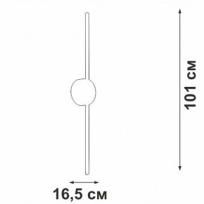 Бра Vitaluce V3039 V3039-1/1A в Лысьве - lysva.ok-mebel.com | фото 4