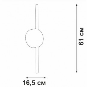 Бра Vitaluce V3040 V3040-0/1A в Лысьве - lysva.ok-mebel.com | фото 4