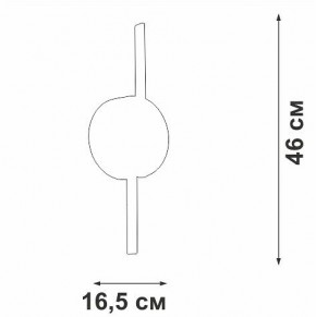 Бра Vitaluce V3041 V3041-0/2A в Лысьве - lysva.ok-mebel.com | фото 4