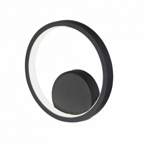 Бра Vitaluce V46090 V46090-1/1A в Лысьве - lysva.ok-mebel.com | фото 3