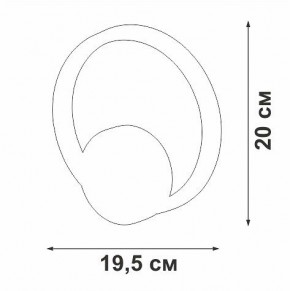 Бра Vitaluce V46090 V46090-1/1A в Лысьве - lysva.ok-mebel.com | фото 5
