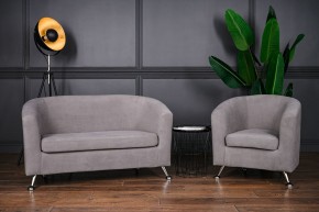 Комплект мягкой мебели 601+600 (диван+кресло) в Лысьве - lysva.ok-mebel.com | фото 3