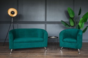 Комплект мягкой мебели 601+600 (диван+кресло) в Лысьве - lysva.ok-mebel.com | фото 4