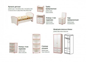 Набор мебели для детской Юниор-10 (с кроватью 800*1600) ЛДСП в Лысьве - lysva.ok-mebel.com | фото 2