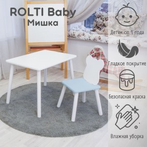 Детский комплект стол и стул «Мишка» Rolti Baby  (голубая столешница/белое сиденье/белые ножки) в Лысьве - lysva.ok-mebel.com | фото