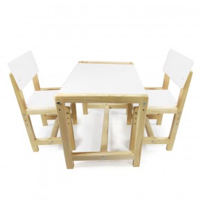 Детский растущий комплект стол и два стула  Я САМ "Лофт" (Белый, Сосна) в Лысьве - lysva.ok-mebel.com | фото 1