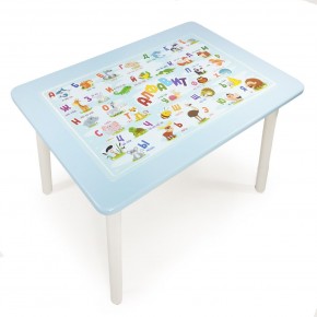 Детский стол с накладкой Алфавит  (Голубой/Белый) в Лысьве - lysva.ok-mebel.com | фото