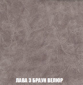 Диван Акварель 2 (ткань до 300) в Лысьве - lysva.ok-mebel.com | фото 27