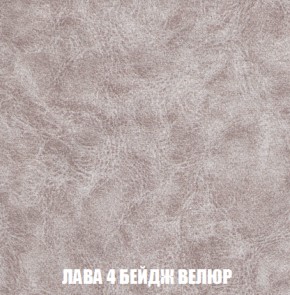 Диван Акварель 2 (ткань до 300) в Лысьве - lysva.ok-mebel.com | фото 28