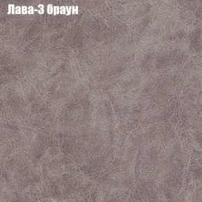 Диван Бинго 1 (ткань до 300) в Лысьве - lysva.ok-mebel.com | фото 26