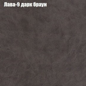 Диван Бинго 1 (ткань до 300) в Лысьве - lysva.ok-mebel.com | фото 28