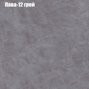 Диван Феникс 1 (ткань до 300) в Лысьве - lysva.ok-mebel.com | фото 29