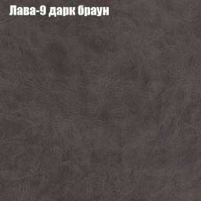 Диван Феникс 4 (ткань до 300) в Лысьве - lysva.ok-mebel.com | фото 18