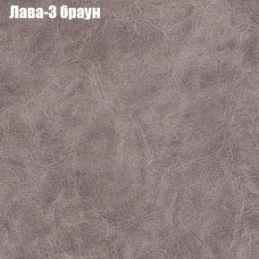 Диван Фреш 1 (ткань до 300) в Лысьве - lysva.ok-mebel.com | фото 17