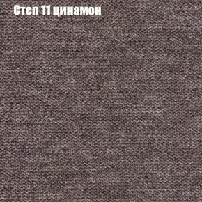 Диван Фреш 1 (ткань до 300) в Лысьве - lysva.ok-mebel.com | фото 40