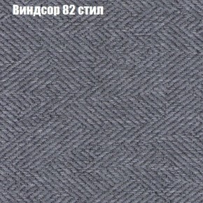 Диван Фреш 2 (ткань до 300) в Лысьве - lysva.ok-mebel.com | фото 67